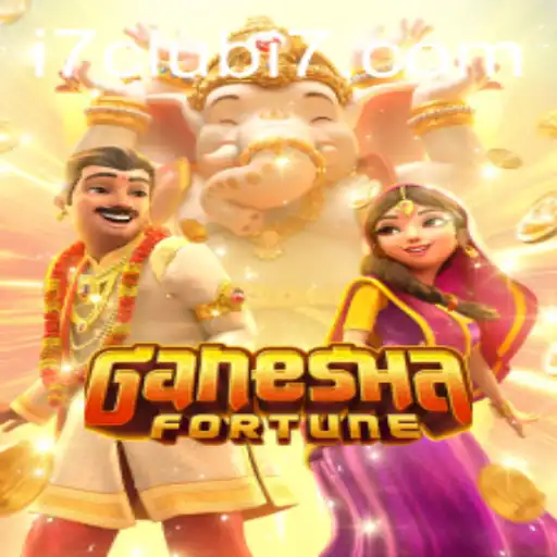 Exploring GaneshaFortune: An In-Depth Guide